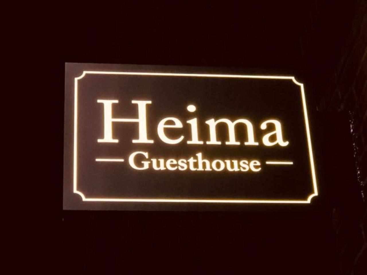 Heima Guesthouse Hongdae Szöul Kültér fotó